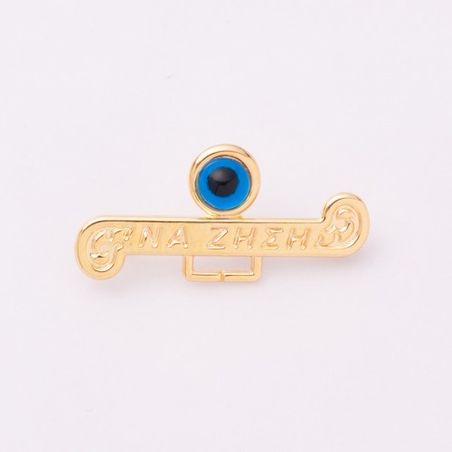 18K Χρυσό Κωνσταντινάτο PN364K1